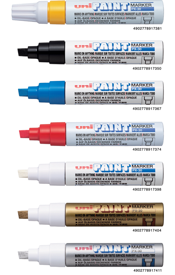 product-px-30