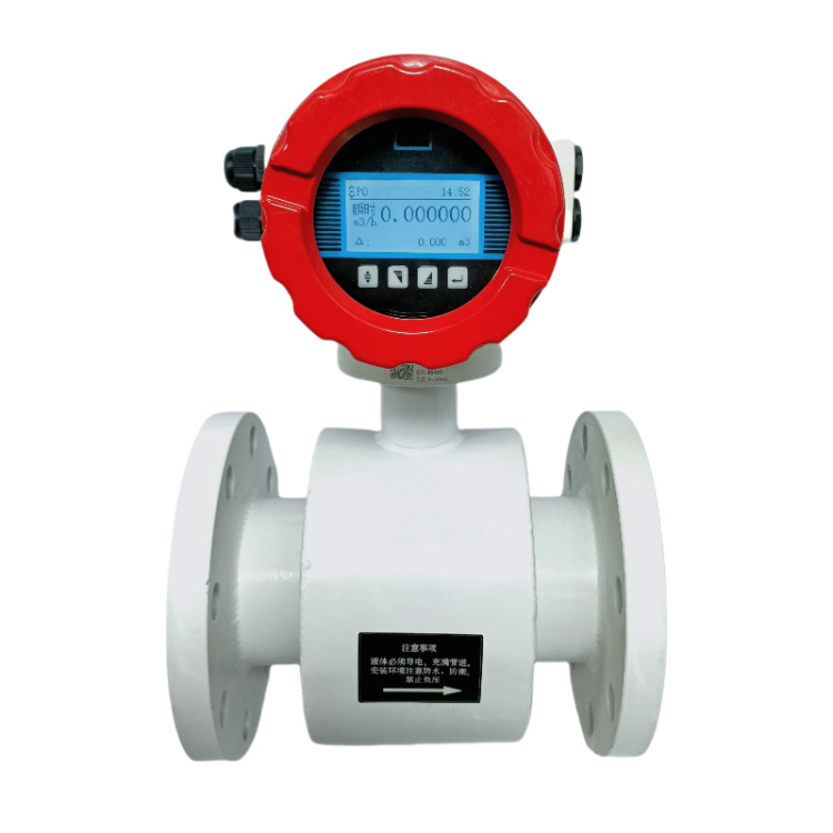 Đồng hồ đo lưu lượng nước DN65 SUPMEA