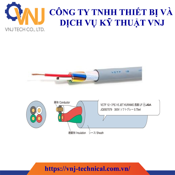 Cáp Điều Khiển KURAMO VTCF 12
