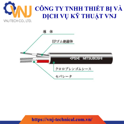 Cáp cao su Mitsuboshi 2PNCT