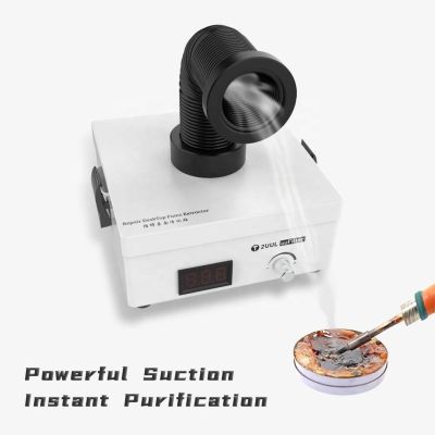 Máy Hút Khói Điện Tử 2UUL FE01 UuFilter