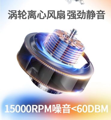 Máy Hút Khói Hàn M-triangel CP-308 – Thiết Bị Lọc Khói Để Bàn
