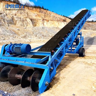 Máy Thu Gom Vật Liệu Bằng Băng Tải