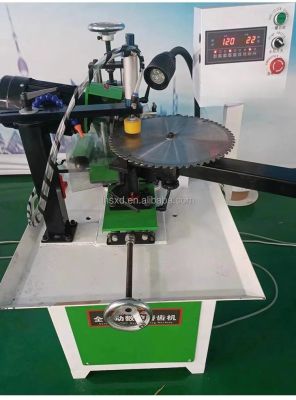 Máy Mài Lưỡi Cưa Đĩa Tự Động 870-C