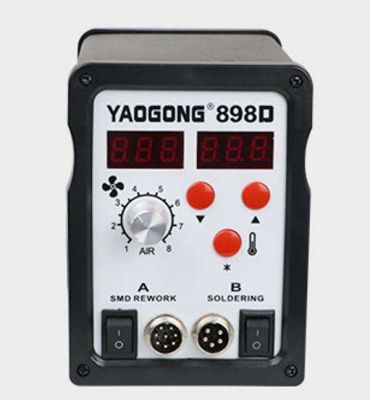 Máy hàn ULUO 898D V