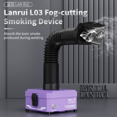 Máy Hút Khói Hàn Lanrui L03 Fog Slayer Cho Sửa Chữa Điện Thoại