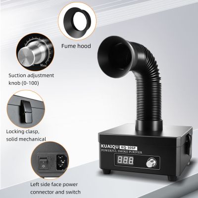 Máy Hút Khói Kuaiqu KQ-30SP 30W – Thiết Bị Lọc Khói Công Nghiệp
