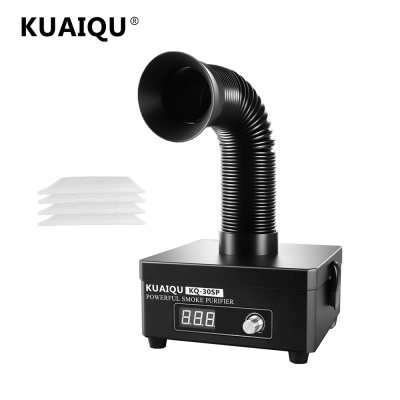 Máy Hút Khói Kuaiqu KQ-30SP 30W – Thiết Bị Lọc Khói Công Nghiệp