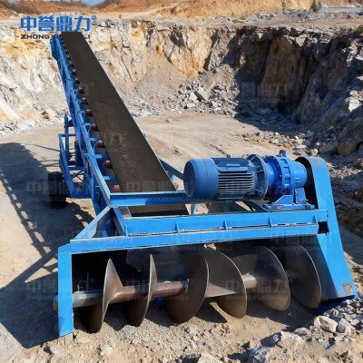 Máy Thu Gom Vật Liệu Bằng Băng Tải
