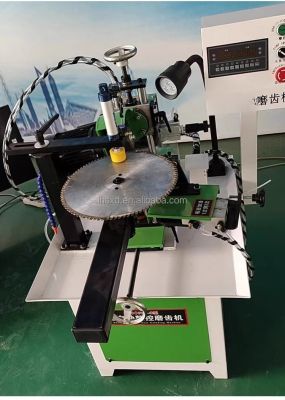 Máy Mài Lưỡi Cưa Đĩa Tự Động 870-C