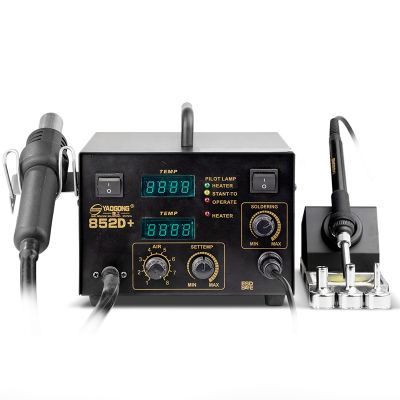 Trạm Hàn ULUO BGA 852D V