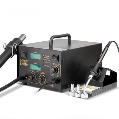 Trạm Hàn ULUO BGA 852D V