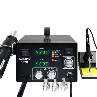 Trạm Hàn ULUO BGA 852D V